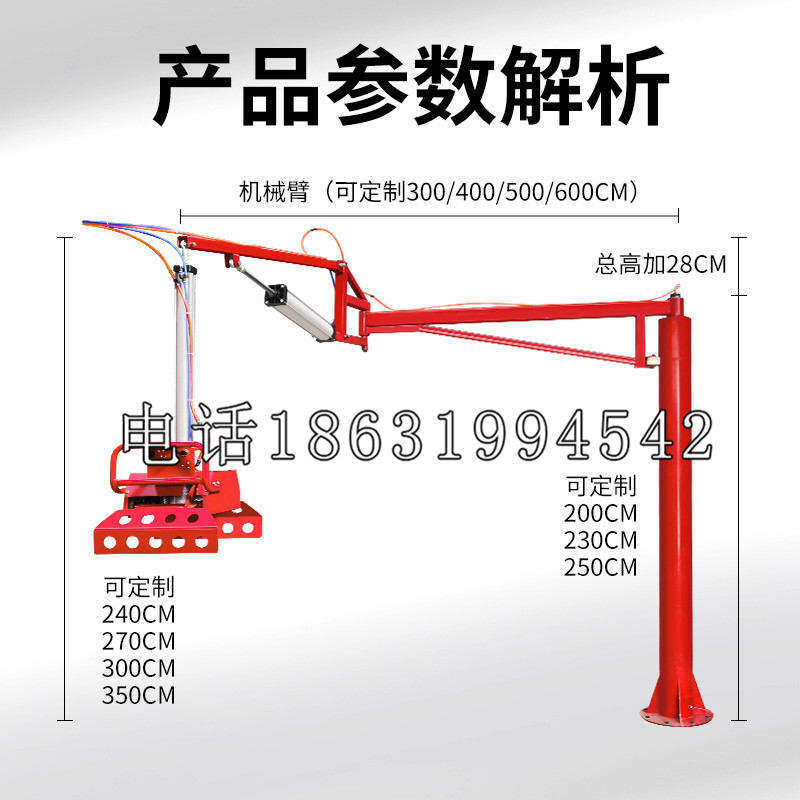 吉安市schunk雄克机械抓手PGN-plus系列0372092|PGN-plus 64-1-AS-KVZ